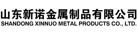 双流隧道注浆管|双流钢花管|双流超前小导管|双流无缝注浆管|双流注浆钢花管|双流中空注浆锚杆|双流隧道管棚管