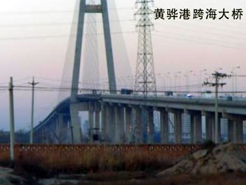 双流注浆管小导管管棚管应用案例